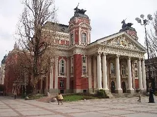 Scotty'S Boutique Hotel Sofia 3*,  Bulgaria